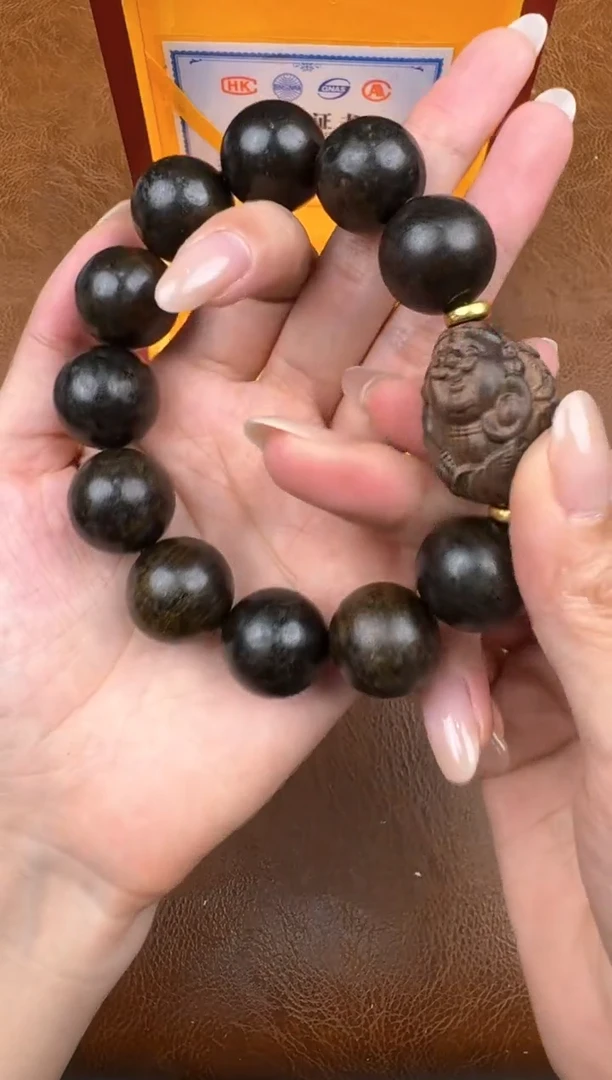 墨韵阁文玩清货链接-@@ys899