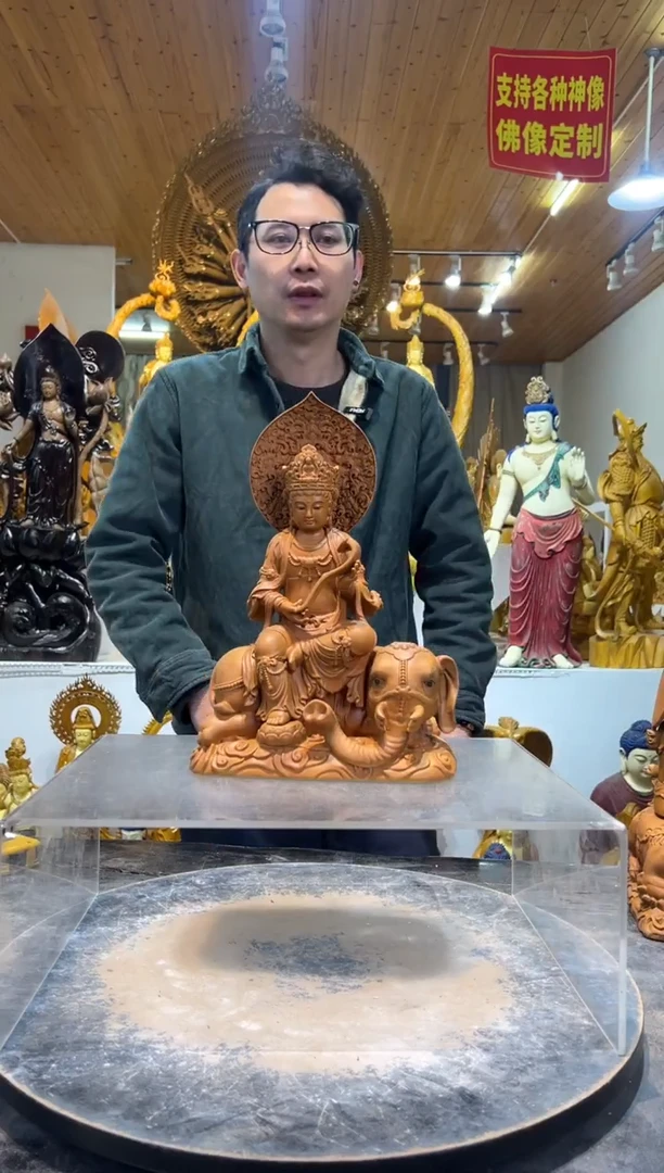 香樟木普贤菩萨30cm