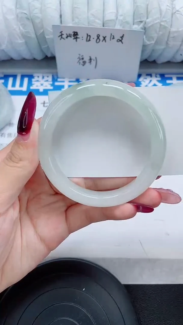 未镶嵌手镯石英质玉40-54/55