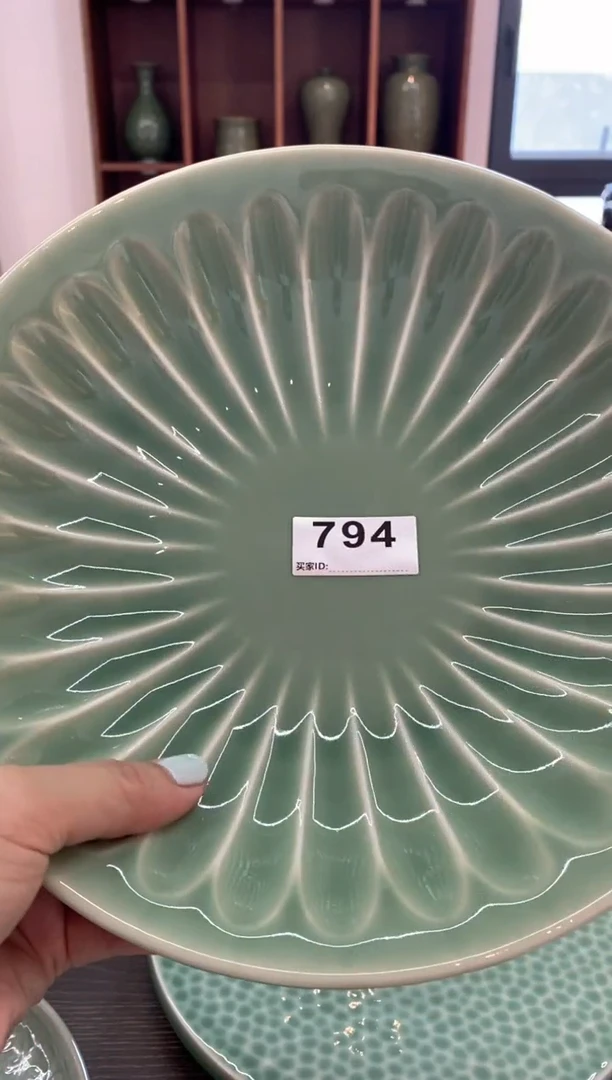 耀州窑特价处理青釉 盘 794号