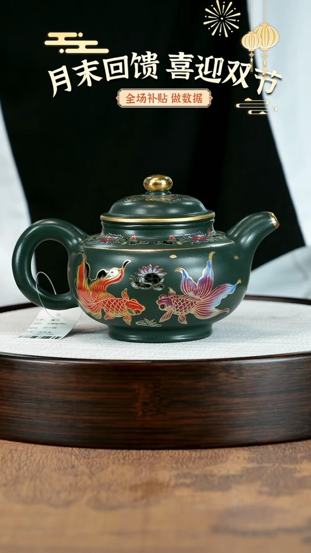 茶壶紫砂紫砂茶壶