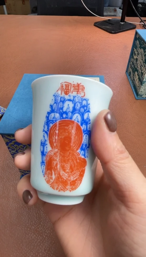 【闪购商品】瓷器杯子梁军朋110933佛造像万福