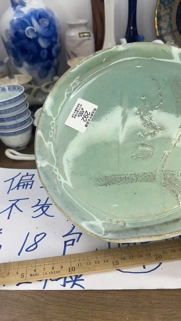 格*斯292啊啊啊啊啊啊啊啊