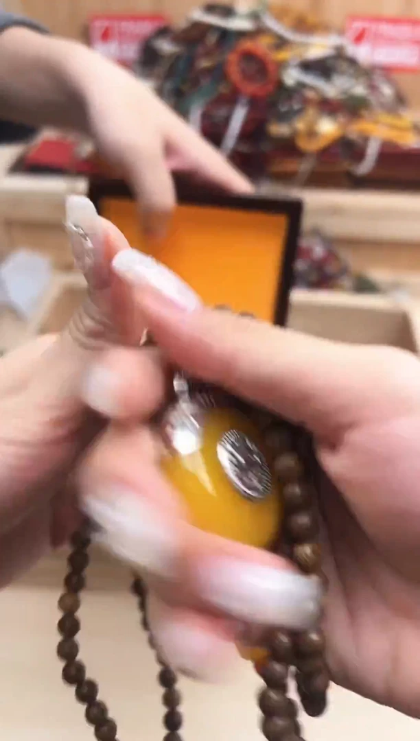 鸡翅木无事牌0000000000000