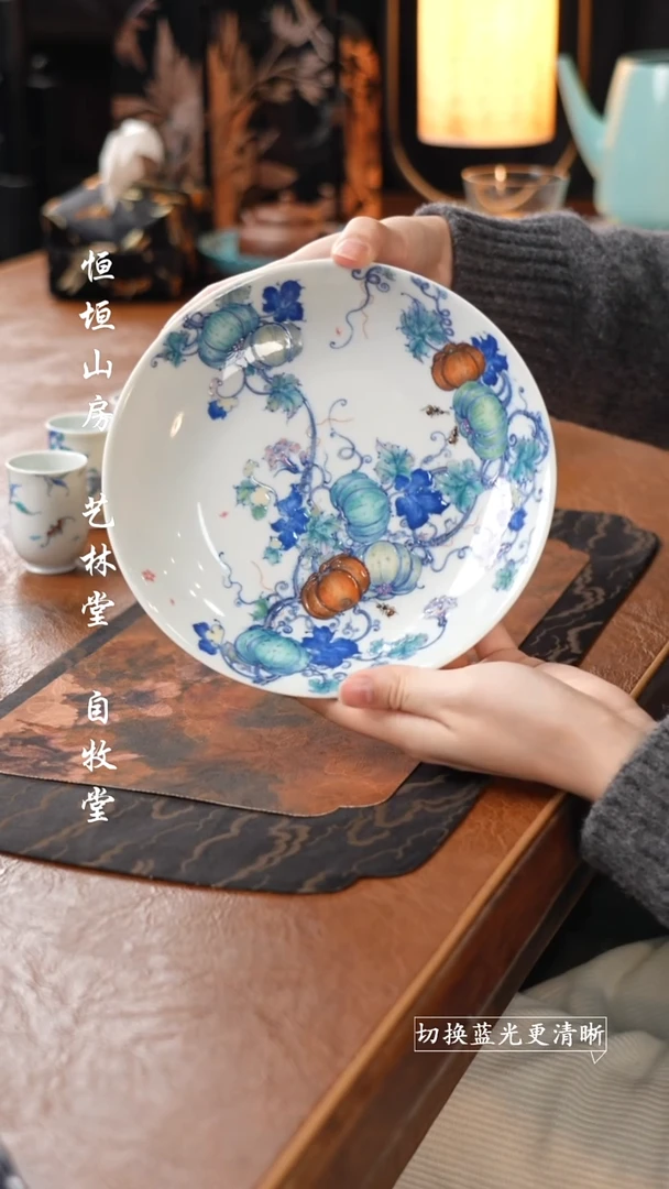 【闪购商品】杯六逸1111111111111