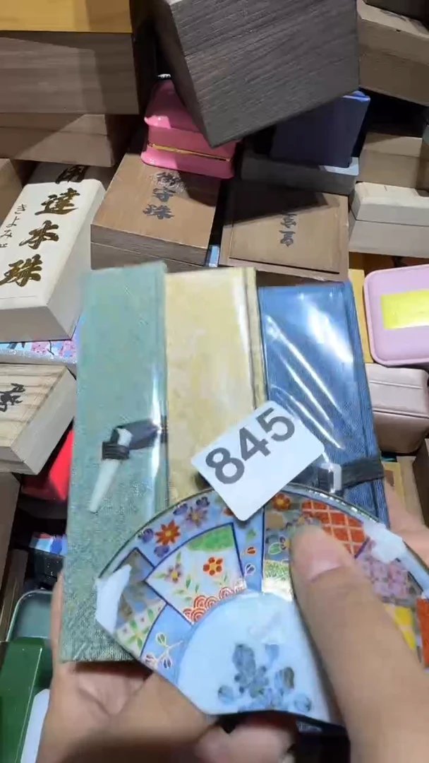 瓷片瓷器瓷器瓷器