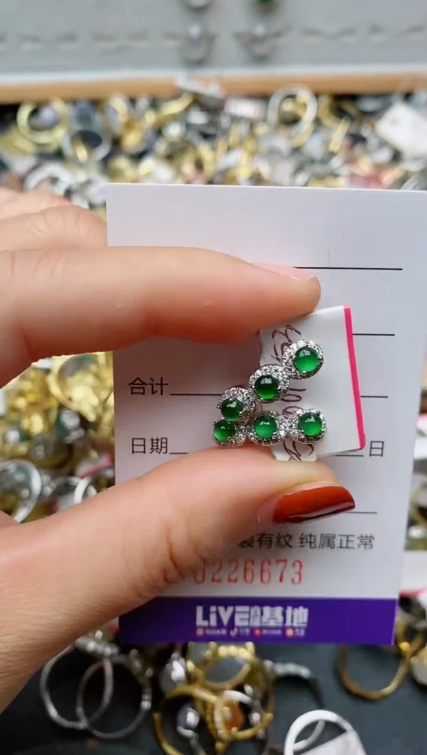 银S925镶嵌戒指翡翠.