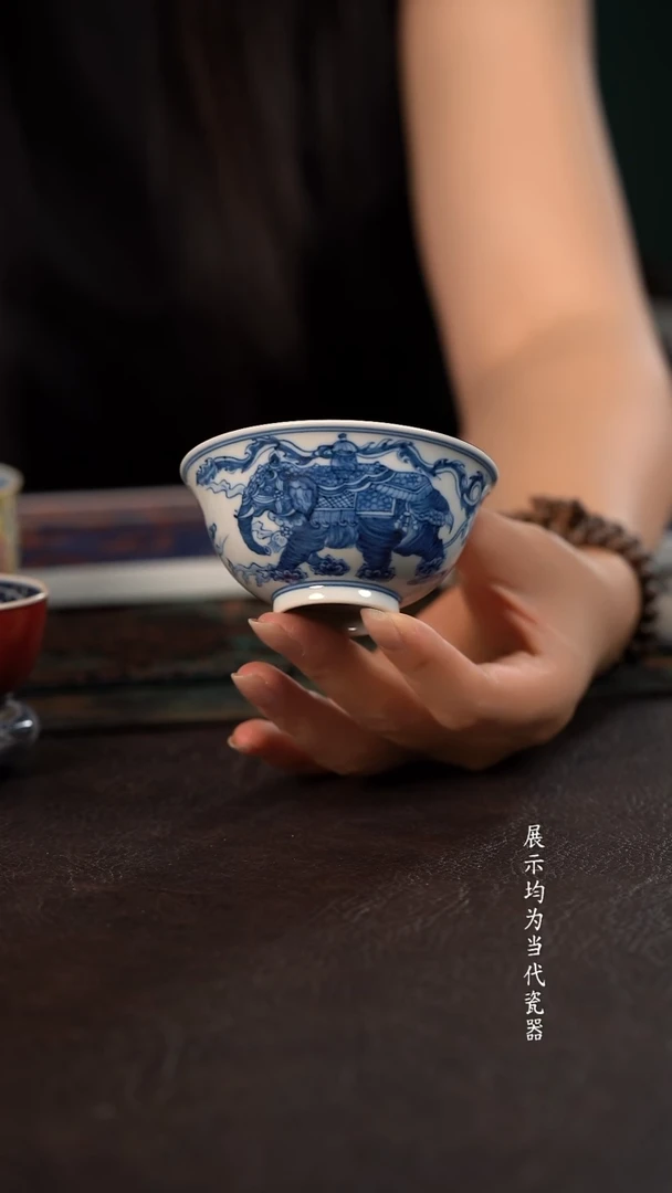 雲山敬古吉象撇口杯