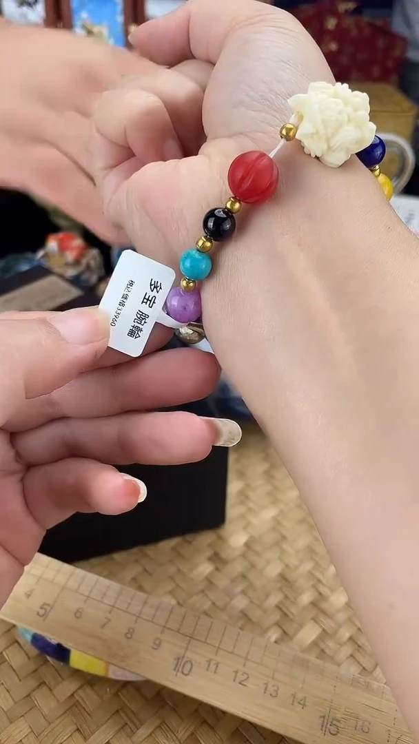 手串按图发货，看清尺寸品相再拍
