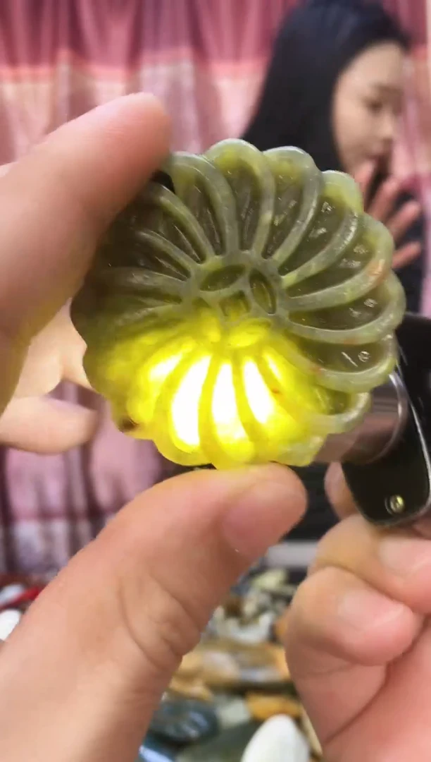 未镶嵌岫玉吊坠