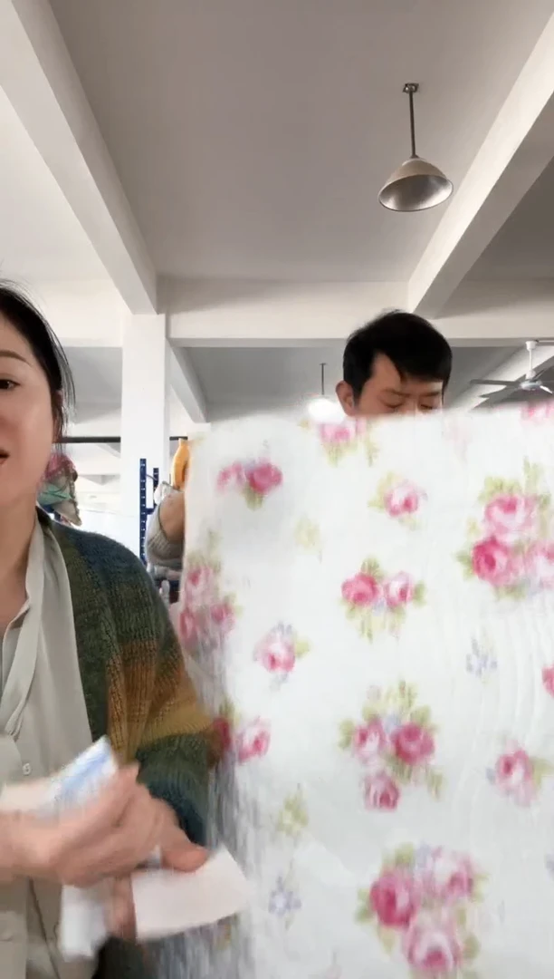 棉棉M*MA08 四件套