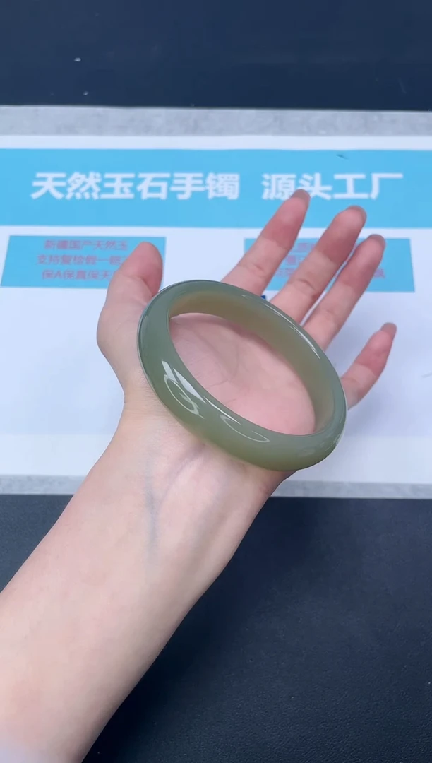 未镶嵌手镯石英质玉180-6364