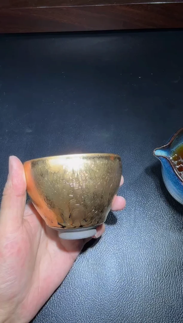 茶盏李英金油滴盏134