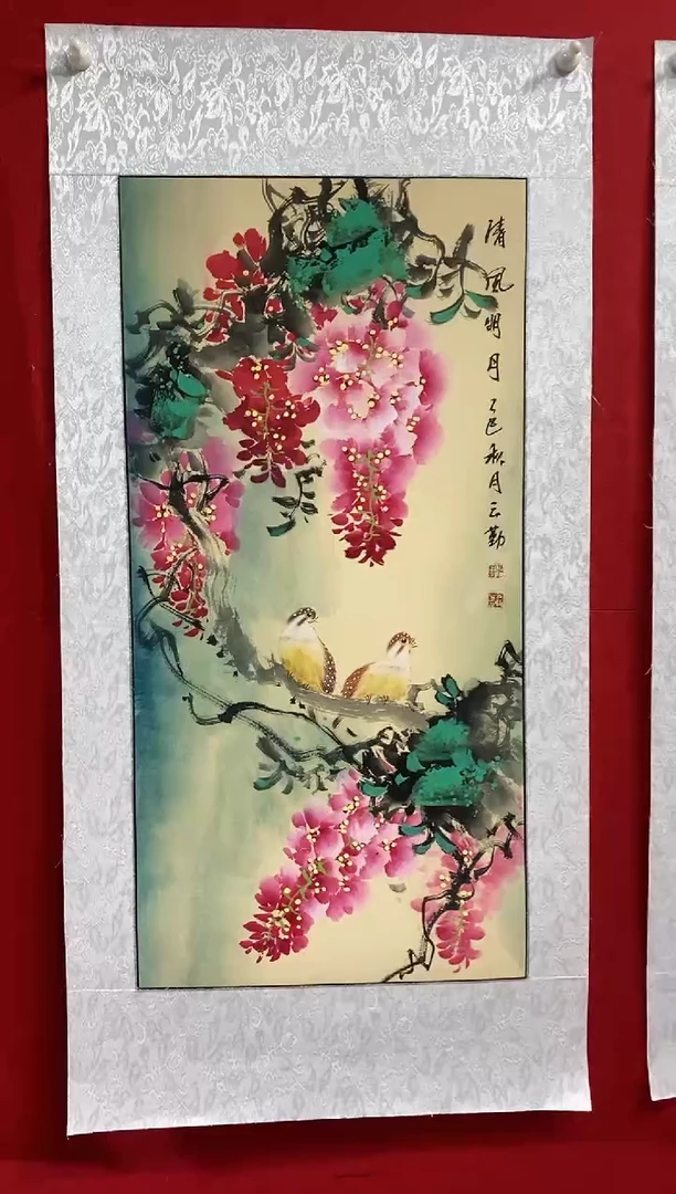 国画国画NYQ丹牛云勤老师作品