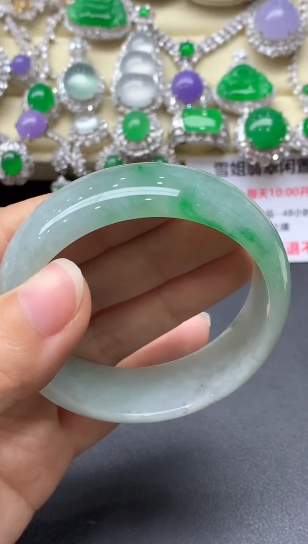 未镶嵌手镯翡翠497-中国好珍宝