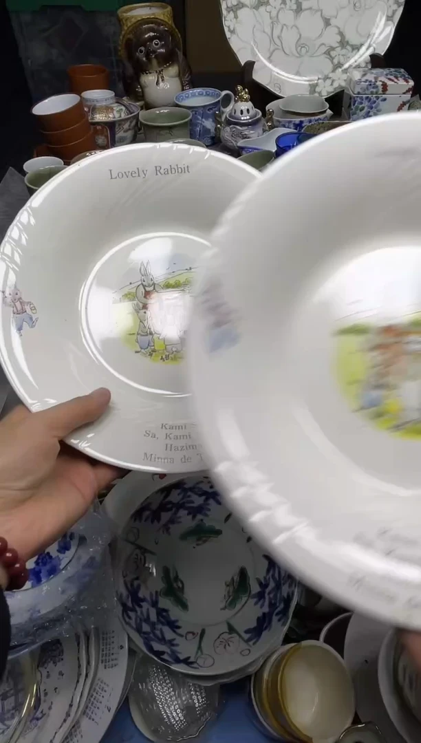 【闪购商品】杯乐乐中古日瓷回流