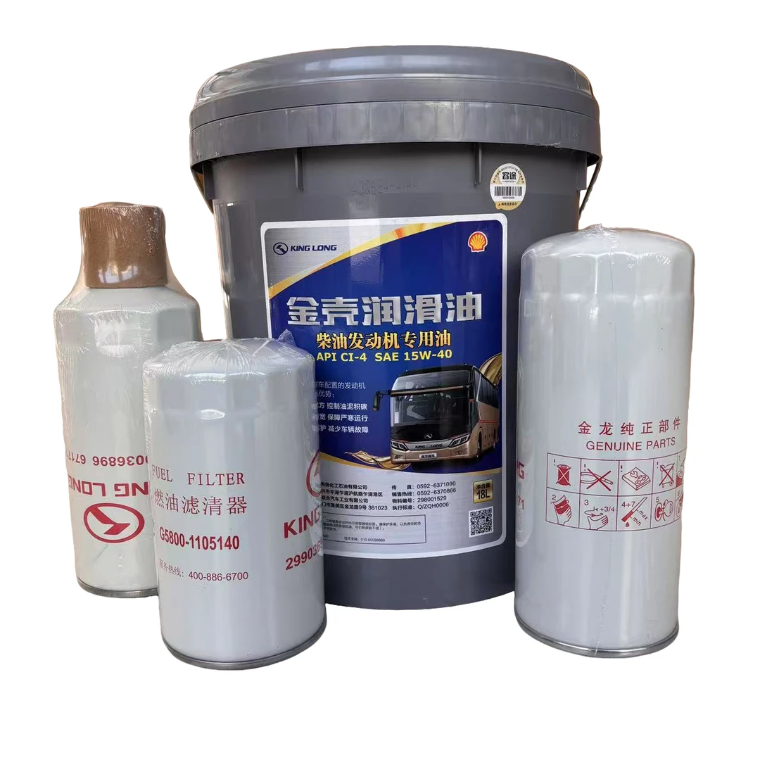 客车机油保养套餐A