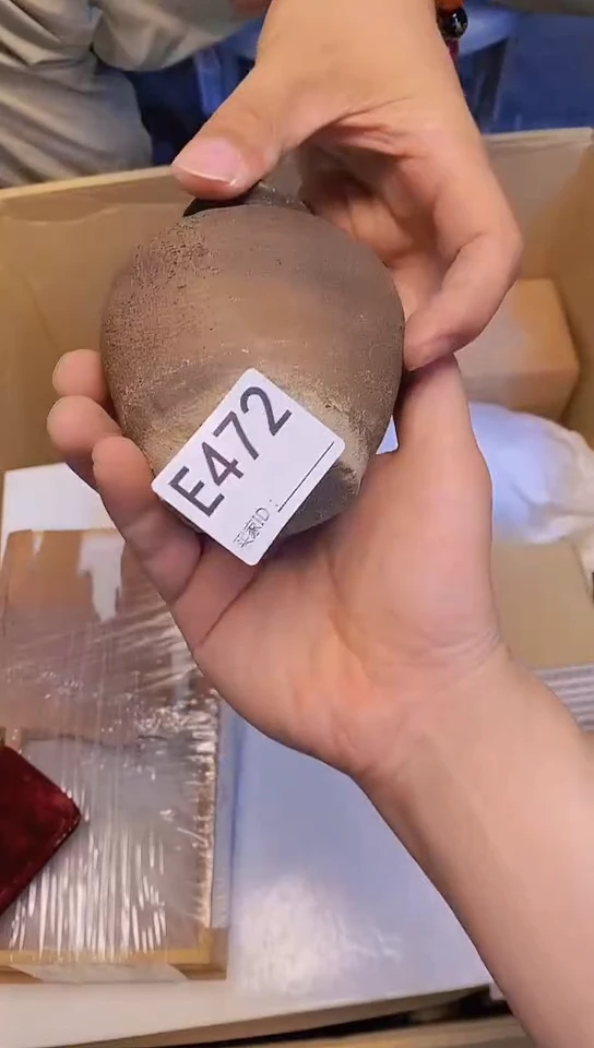 瓷片给***吧E472回流商品，谨慎参拍