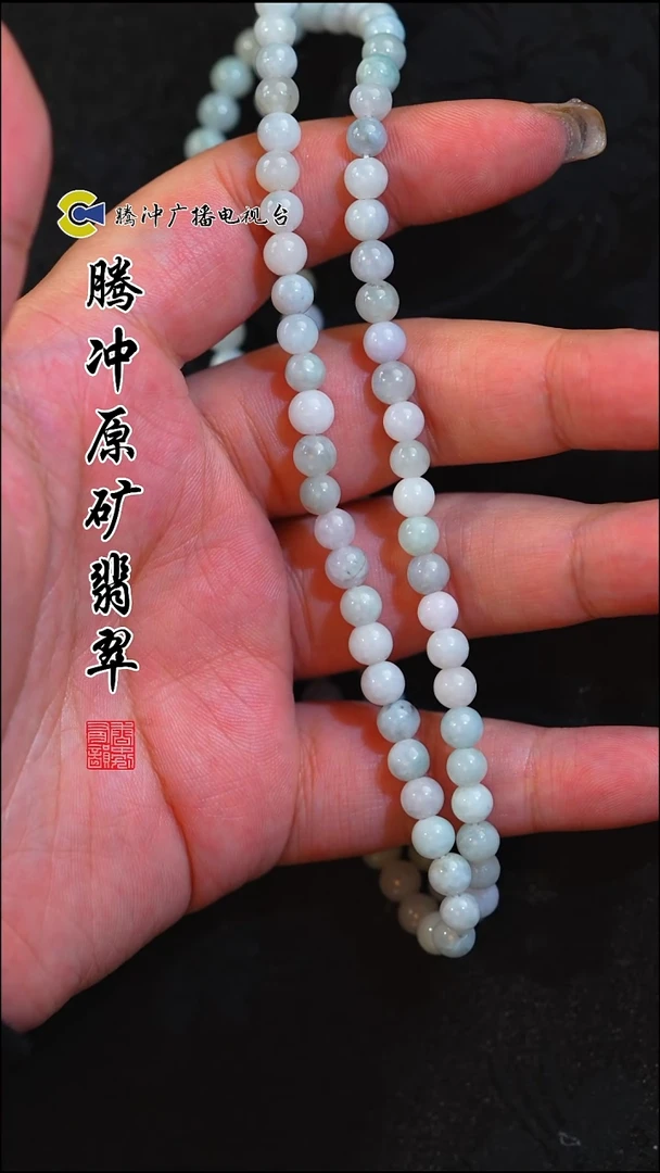 未镶嵌定制翡翠8019ss-1122-43