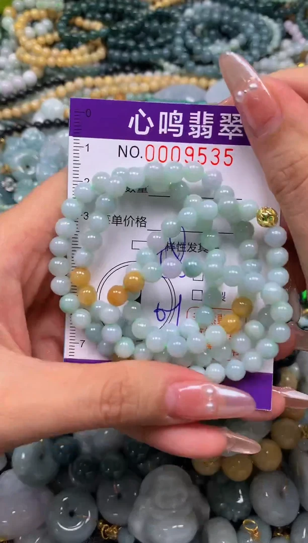 颈饰未镶嵌翡翠闪购009535