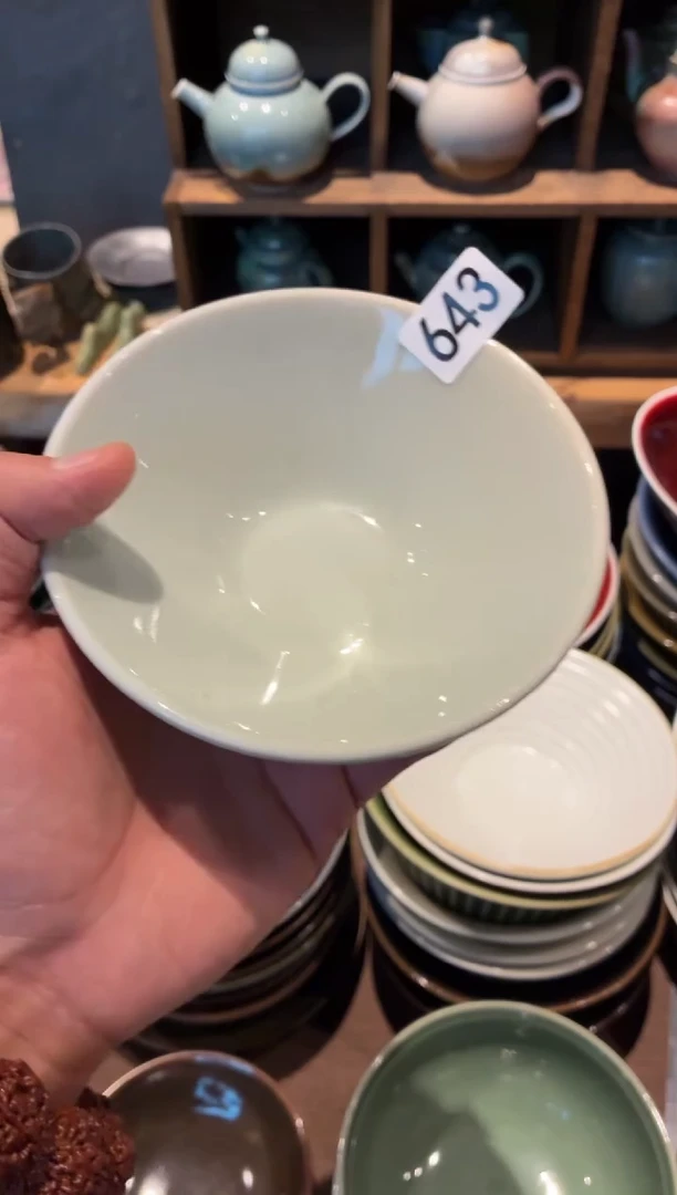 瓷片R****L641微瑕青釉斗笠小碗