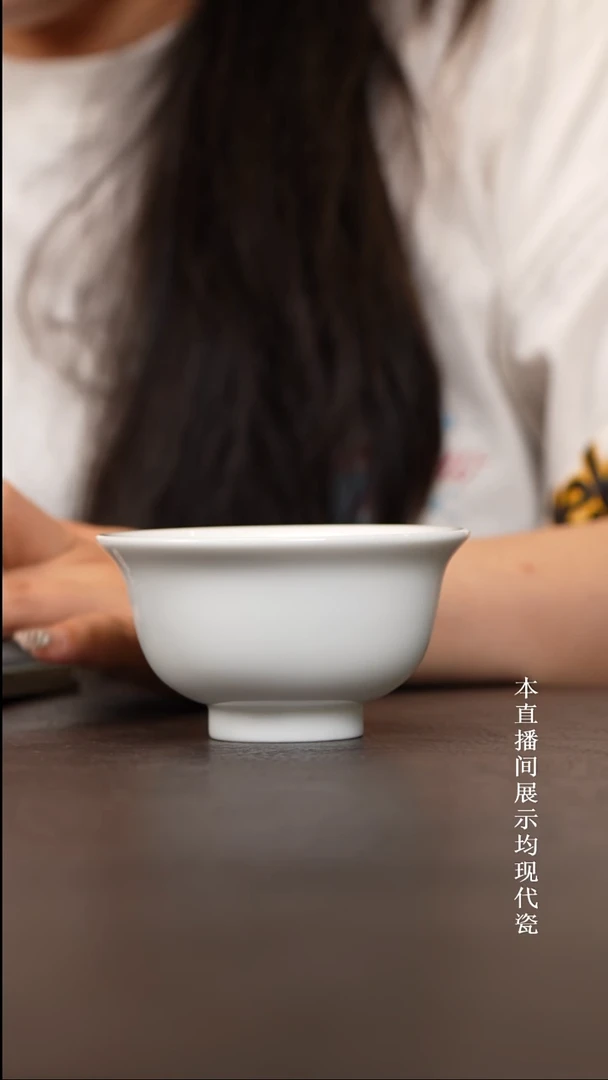 景德镇白胎压手杯