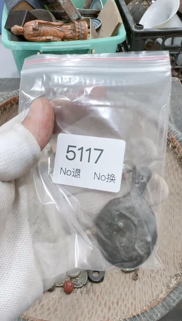 罐心*忍88886666202509025117