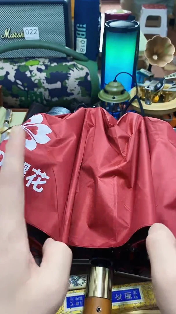 瓷片闪购商品  如图所示