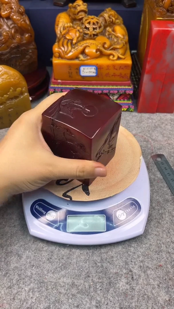 寿山石印石篆刻印章