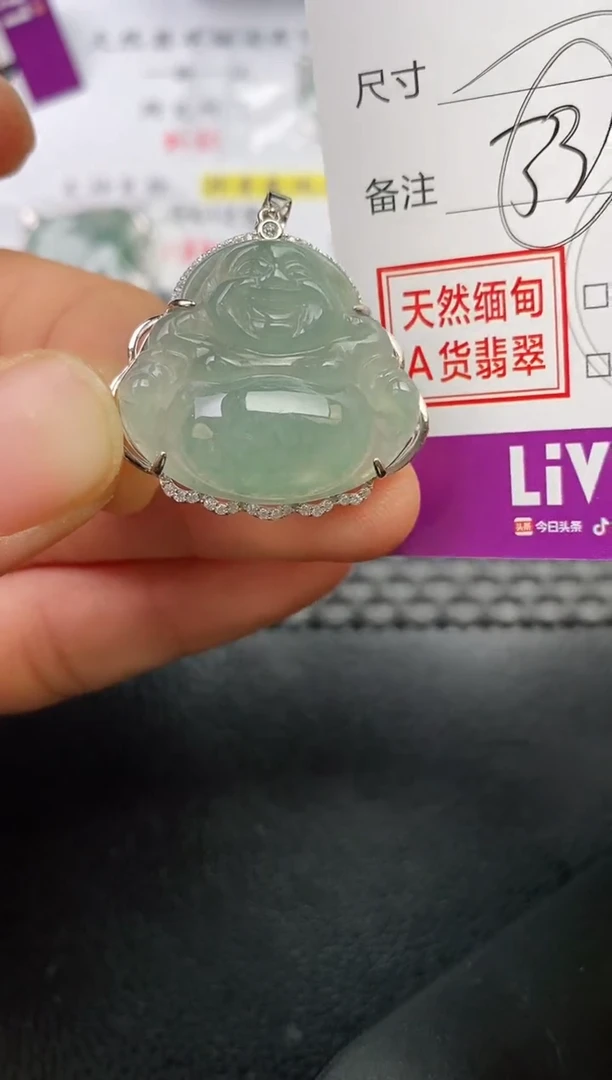 颈饰银S925镶嵌翡翠小*女挂件