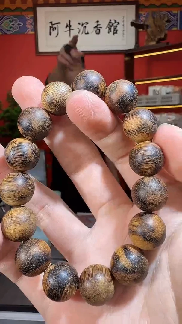 沉香手串Q110惠安24克多样性发一
