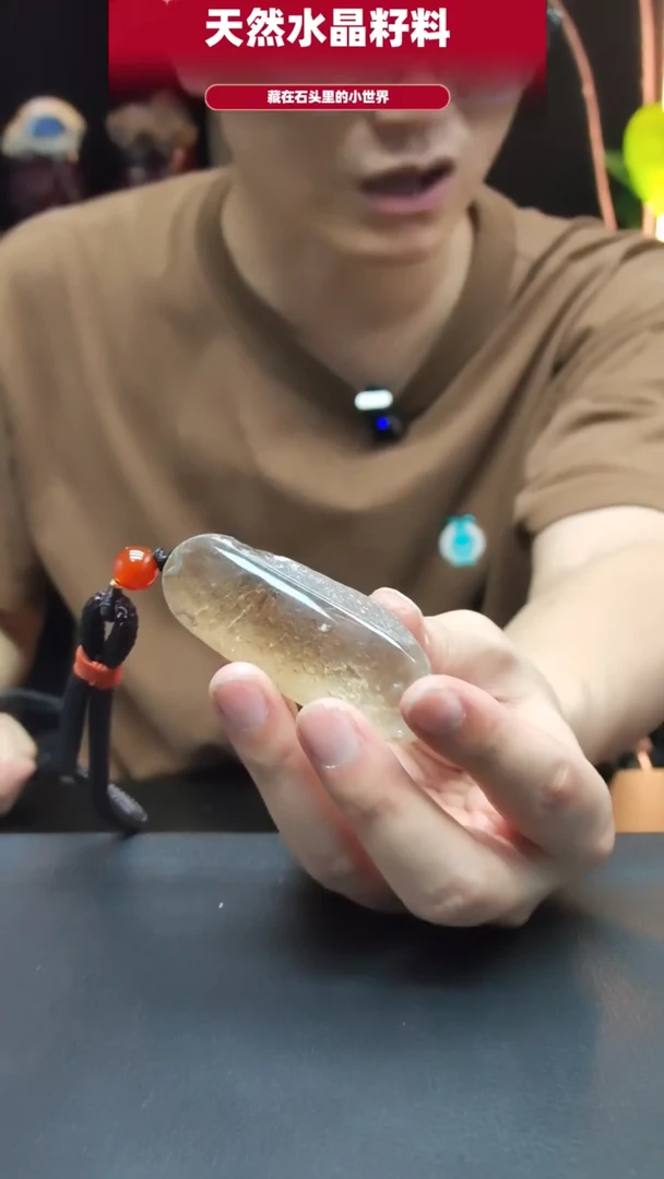 未镶嵌珠宝半成品水晶1636