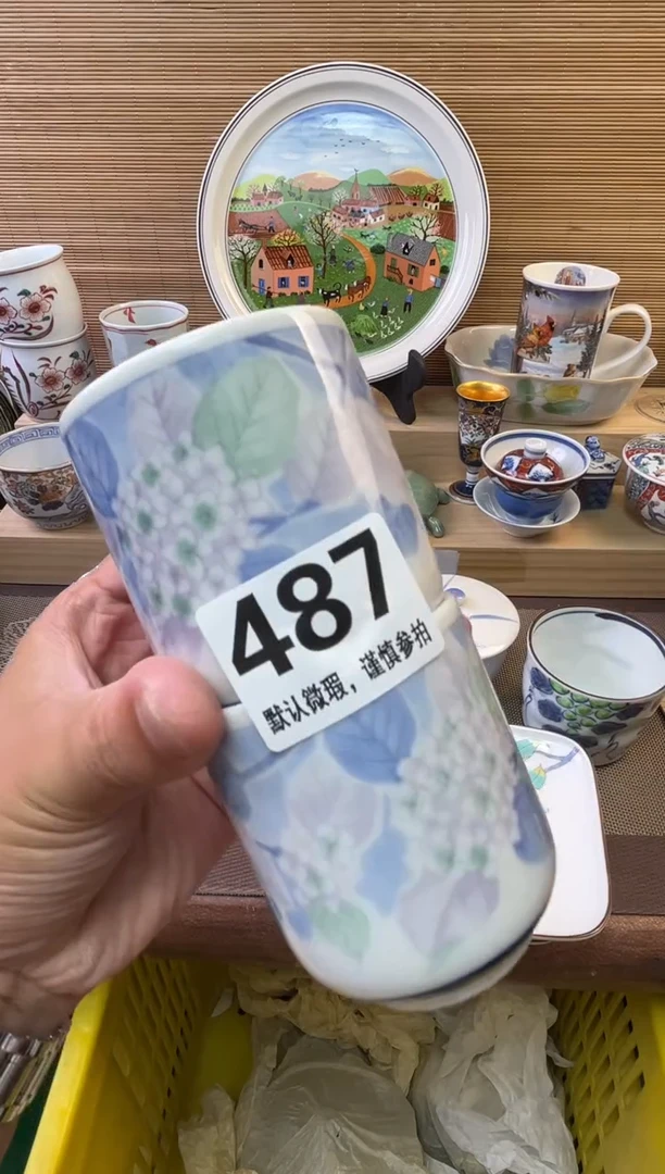 瓷片挚**子陶瓷瓷器瓷器瓷器瓷器瓷器