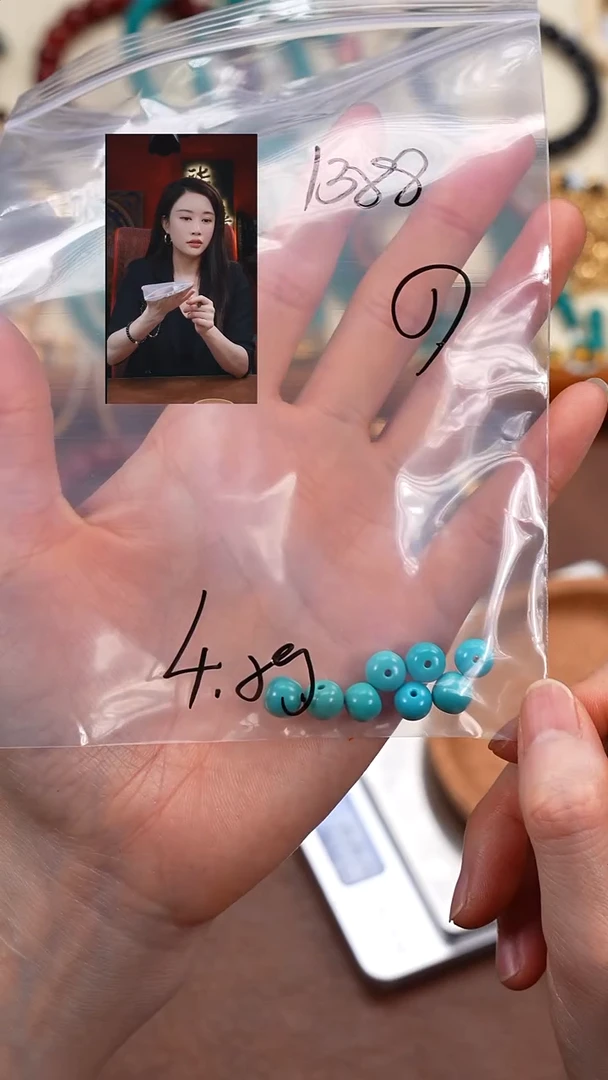 未镶嵌绿松石1林**?柒禧文玩回血好物