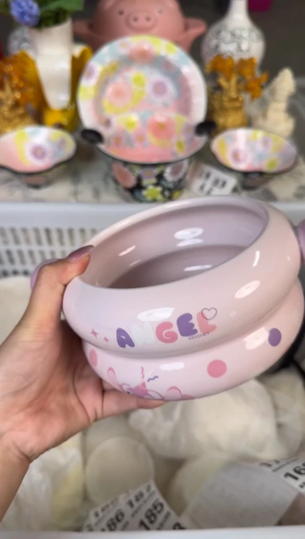 瓷片158默认微瑕15包邮库存1件