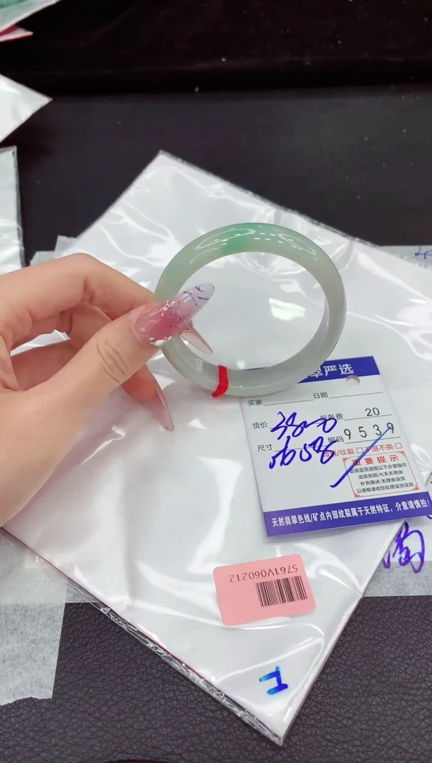 翡翠手镯未镶嵌1111111111111