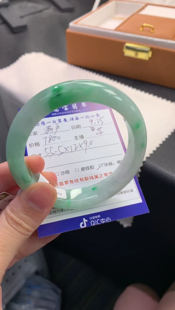 未镶嵌手镯翡翠?****)退货需手镯吊牌标签完好