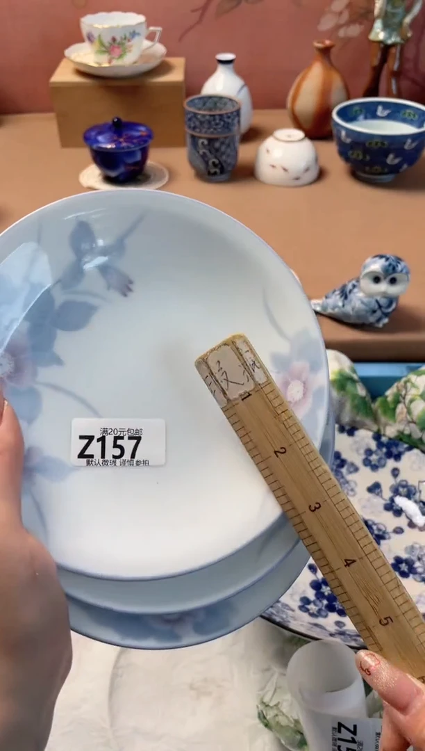 瓷片张**。瓷器瓷器Z157