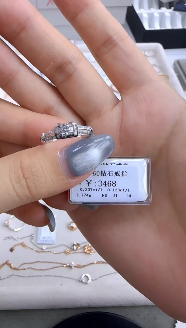 戒指/指环18K金镶嵌钻石305800