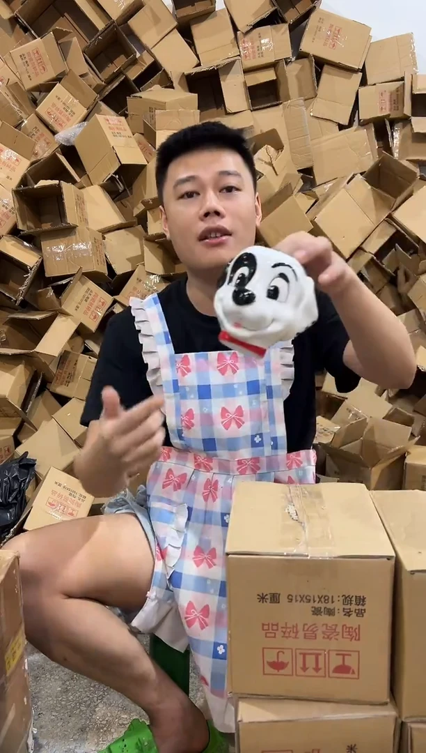 瓷片120-8孤品默认微瑕不退不换