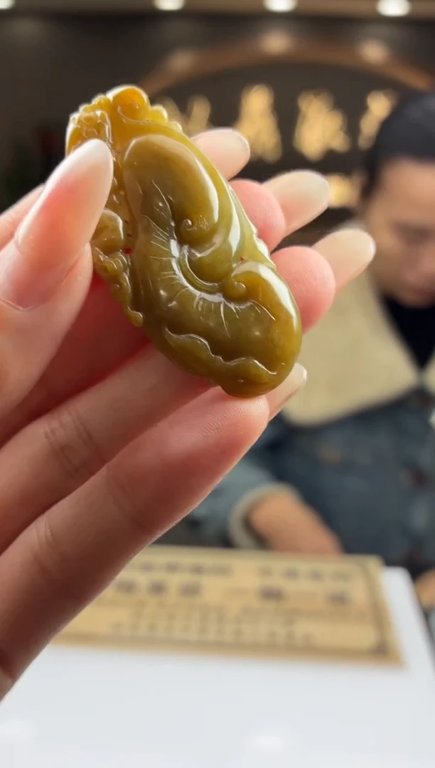 颈饰未镶嵌翡翠唐****柔BJ0065371