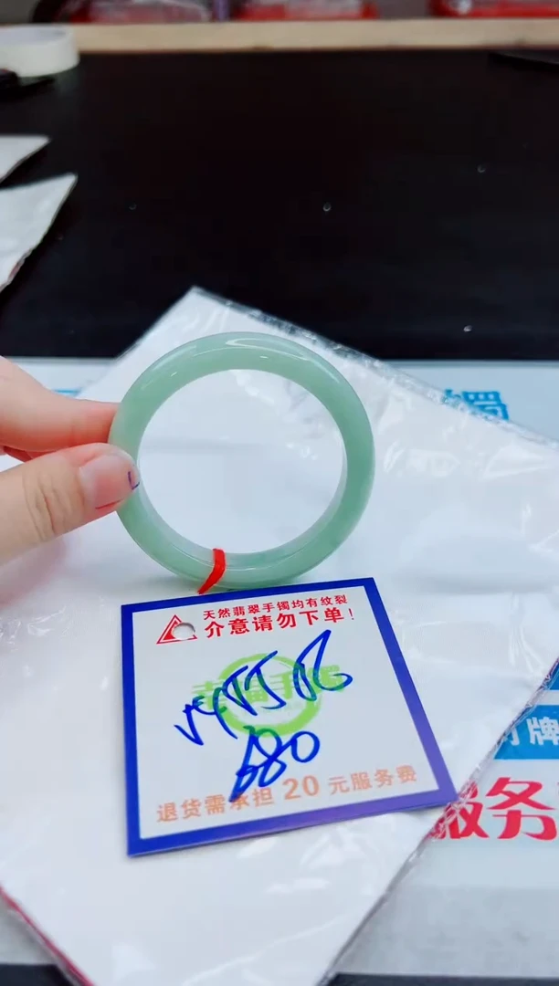 未镶嵌手镯翡翠天然缅甸翡翠A货！A货！A货！A货！A货！