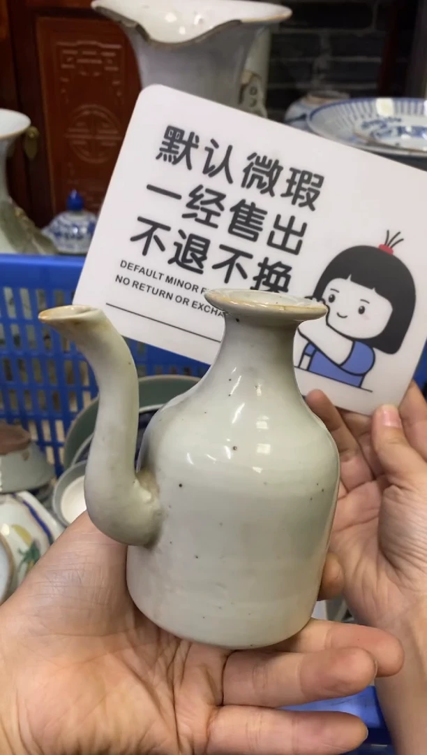 陶瓷春****！【不退不换直播闪购】瓷器微瑕介意勿拍