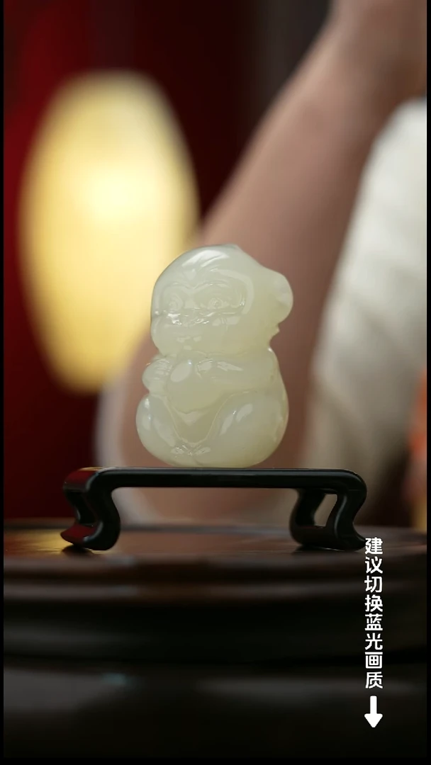 玉【灵猴献瑞】天然玉石手把件