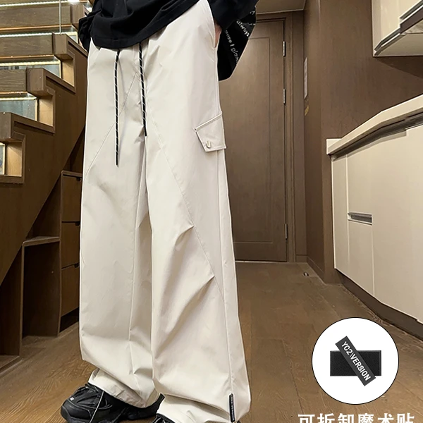 纯色工装风春季男生休闲裤防水裤子户外宽松工装裤机能风弯刀裤