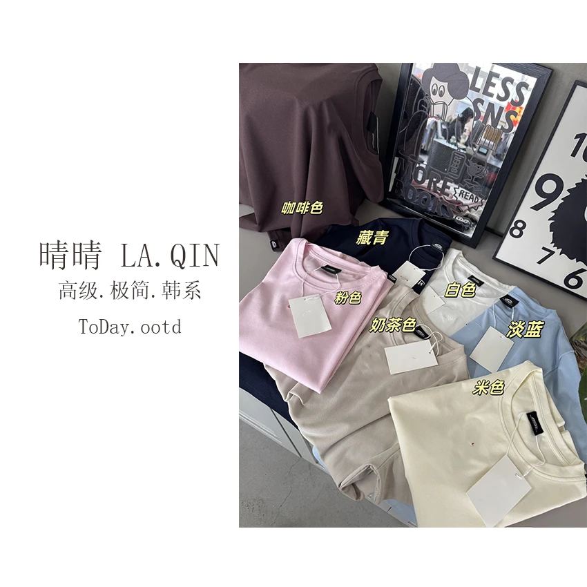 晴晴家-【IU同款】春季韩系百搭休闲IU同款纯色短袖T恤5199