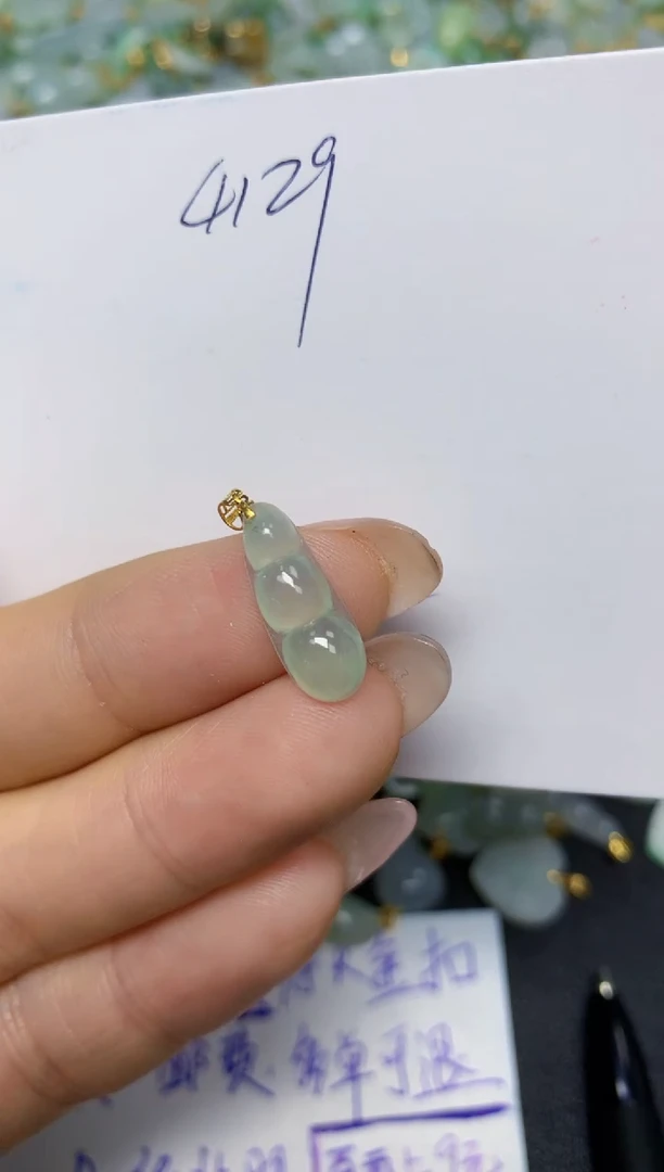 【闪购商品】翡翠挂件18K金镶嵌 天然翡翠A货