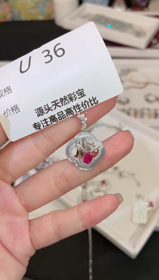 吊坠(不含链)银S925镶嵌红宝石多样性发一U36