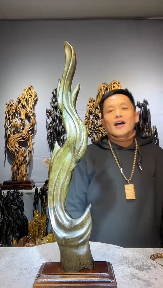 【闪购商品】金丝楠金丝楠小叶桢楠随行摆件24