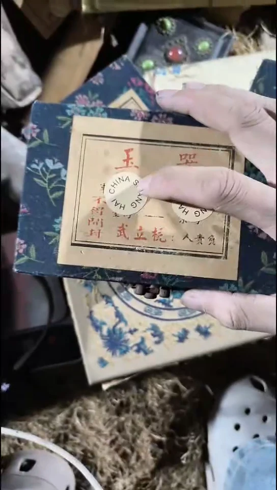 香榧木开封花朵盒子